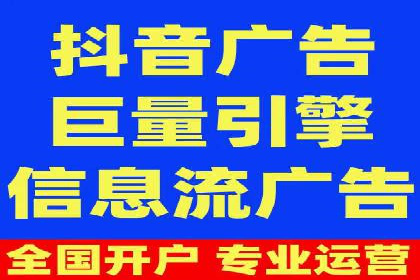 百度推广平台如何帮助中小企业拓展市场