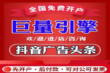 提升转化率：SEM运营的五大经典案例分享